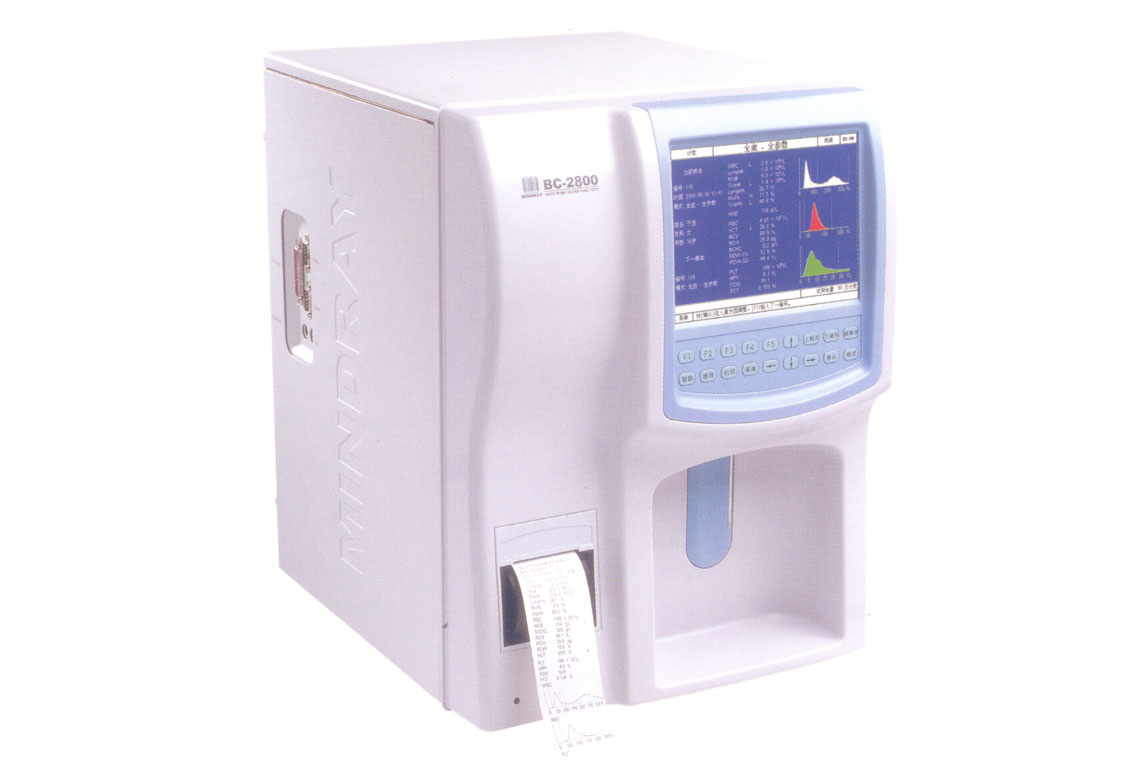 BC-2800